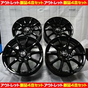 新品ホイール4本セット カローラツーリング プリウス 86 BRZ XV フォレスター etc 17×7.0J+53 5/100 GBK シュナイダーStaG 売切り処分特価