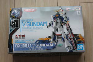 【GUNDAM SIDE-F 限定】 EG (エントリーグレード) 1/144 RX-93ff ν GUNDAM (νガンダム) ★新品未開封★