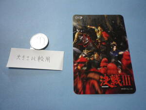 ゲームソフトそのものではありません　ｋｏｅｉ　決戦 Ⅲ 2005 カレンダー付きミニカード　　送料は別途です。