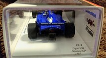 レーシングオン特注 スパークモデル 1/43 リジェ・JS41・無限ホンダ 1995年 日本GP 鈴木亜久里 spark/Racing on 1995 Ligier・Mugen Honda_画像10