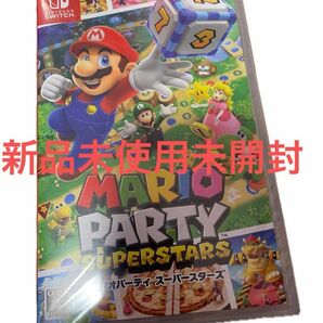 マリオパーティ スーパースターズ