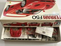 TAMIYA タミヤ 1/24 スポーツカーシリーズNo.160 FERRARI F50 フェラーリ F50 フルディスプレイモデル フィリピン製 24160 当時物 現状品_画像9