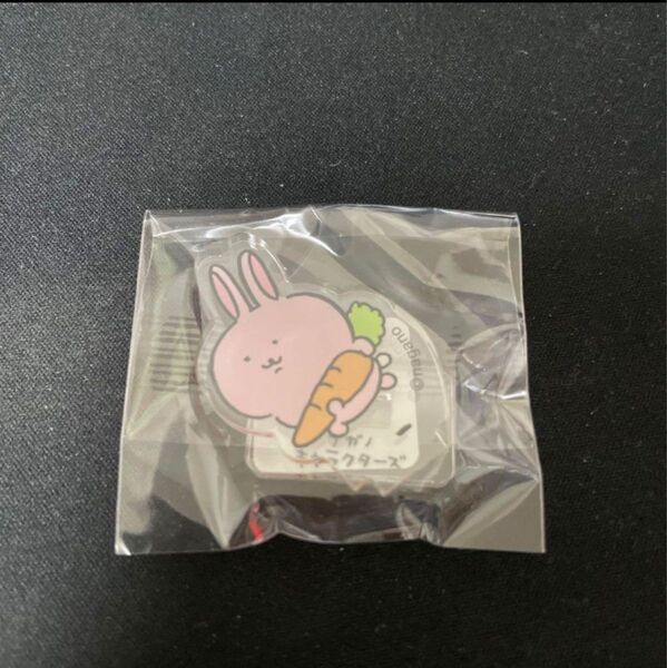 カデコリ変更、クーポン利用可 ナガノくじ ナガノキャラクターズ 兎 アクリルスタンド