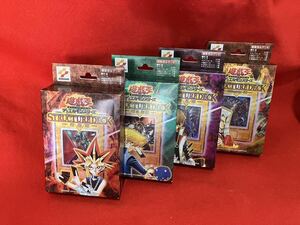 遊戯王 デュエルモンスターズ OCG STRUCTURE DECK ストラクチャーデッキ 遊戯編 城之内編 海馬編 ペガサス編 Volume 1 シリーズ カード