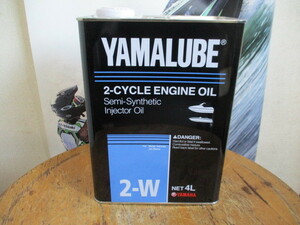 58% discount! Yamaha original 2 -cycle oil *2-W 4L 1 can stock / bargain sale goods!