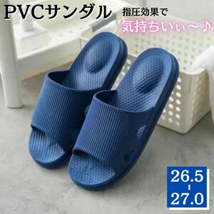  veranda sandals shower sandals veranda slippers slip prevention soft soundproofing deodorization navy 26.5~27.0