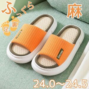  cotton flax thickness bottom linen slippers lady's ...... quiet sound ventilation soft orange 23.0~24.0