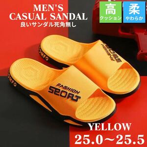 サンダル メンズ スポーツサンダル ビーチサンダル スリッパ 履きやすい カジュアル シューズ 滑り止め 歩きやすい オレンジ 25.0〜25.5