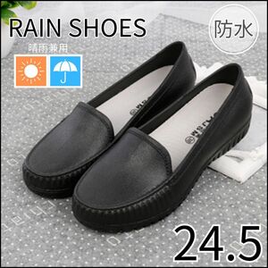  slip-on shoes lady's rain shoes slide . not sneakers waterproof rain clear weather combined use simple 24.5