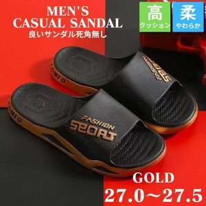  сандалии мужской спорт сандалии пляжные шлепанцы тапочки casual предотвращение скольжения Gold 27.0~27.5