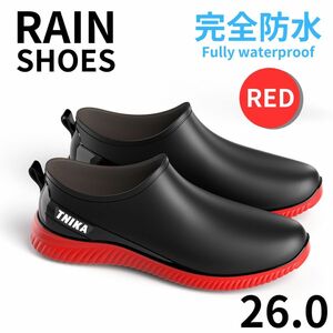  rain boots boots rain shoes men's shoes complete waterproof outdoor red 26.0