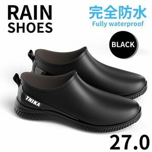  rain boots boots rain shoes men's shoes complete waterproof outdoor black 27.0