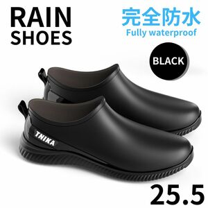  rain boots boots rain shoes men's shoes complete waterproof outdoor black 25.5