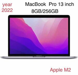専用(限定セール)MacBookPro 13インチ (2022モデル) 