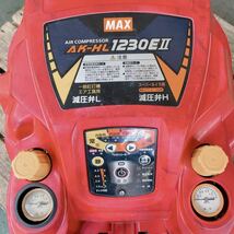 ★通電確認済★ジャンク★AK-HL1230EⅡ　MAX　マックス　エアーコンプレッサー　工具_画像7