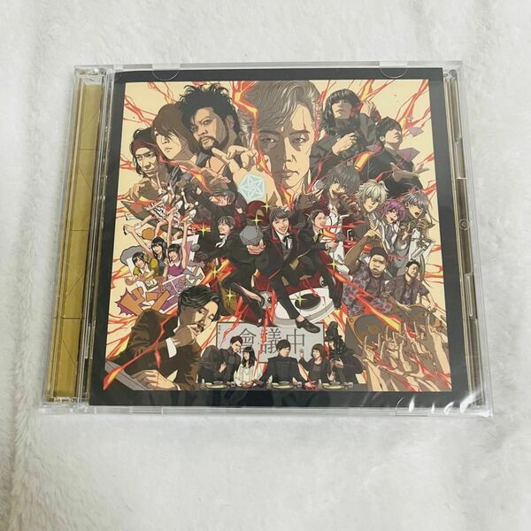 EVIL A LIVE CD