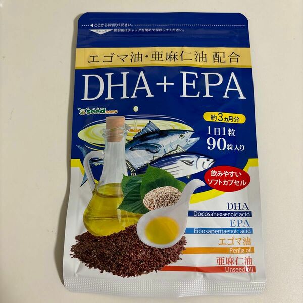DHA+EPA ３ヶ月分　シードコムス