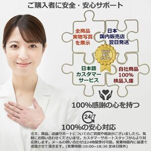 ★送料無料・30日間保証付き★電動チェーンソー6インチ 替刃 2本セットの画像3