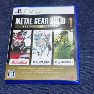 【PS5】 METAL GEAR SOLID:MASTER COLLECTION Vol.1