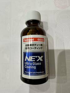 スリーボンド ウルトラグラスコーティング 6659 ガラスコーティング NE'X NEX ダイハツ　スバル　スズキ　本剤
