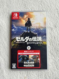 【Switch】 ゼルダの伝説 ブレス オブ ザ ワイルド ＋ エキスパンションパス 通常版 スイッチ ソフト