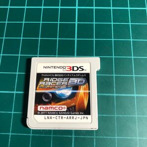 リッジレーサー3D 3DS