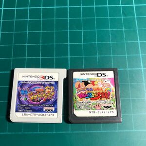 クレヨンしんちゃんDS 3DSのセット 3DS
