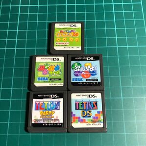 パズルゲームDSのセット DS