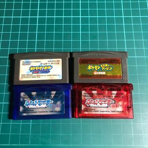 ポケットモンスターGBAのセット GBA