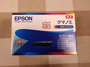 エプソン EPSON 純正 クマノミ ６色パックＬ インクカートリッジ