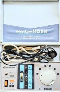  comfortably hot nMD-88 type temperature moxibustion vessel family therapeutics device temperature . moxibustion pushed pressure operation OK Showa Retro rare i Sonic muscular fatigue restoration nerve pain. pain 