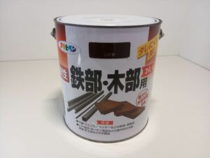 アサヒペン 塗料 油性鉄部・木部用EX 3L こげ茶