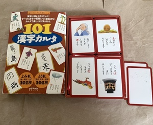 新版101漢字カルタ　知育・学習・勉強にどうぞ