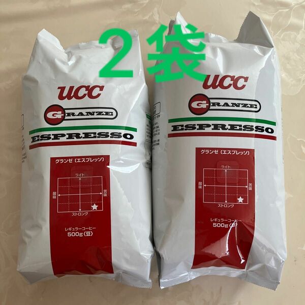 UCC Granze Espresso 500g 豆