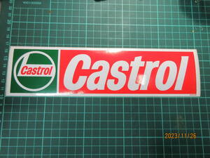 Castrol 大ステッカー1枚 250X65mm カストロール カストロ 当時物