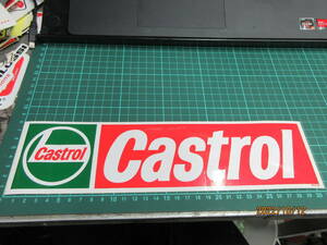 Castrol 特大ステッカー1枚 300X80mm カストロール カストロ 当時物.