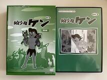 DVD☆中古■狼少年ケン DVD-BOX2 デジタルリマスター版 西本雄司／水垣洋子／青木勇嗣ほか_画像3