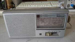 ナショナルラジオ（R-299）MW/SW1/SW2/SW3/SW4