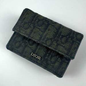 Christian Dior