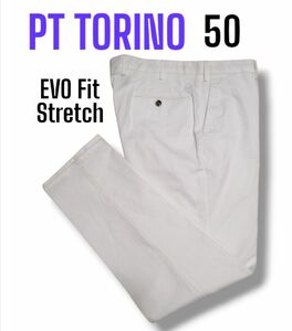 PT TORINO ホワイトスラックスパンツ 50 EVO FIT ストレッチ ノータック 美脚