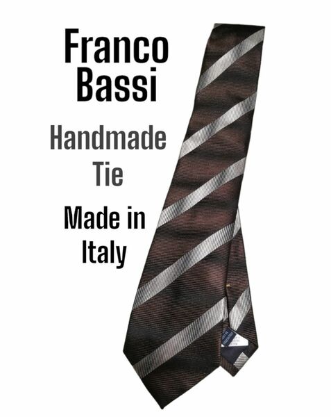 【美品】Franco Bassi フランコバッシ イタリア製 ブラウン ネクタイ ストライプ