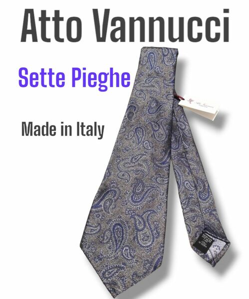【新品】Atto Vannucci アットヴァンヌッチ セッテピエゲ イタリア製 ネクタイ シルク