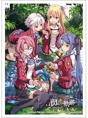 Yahoo!オークション -「閃の軌跡 スリーブ」の落札相場・落札価格 Yahoo!オークション -「閃の軌跡 スリーブ」の落札相場・落札価格