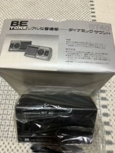 ＢＥ ＴONE ダイナミックサウンド