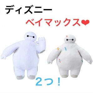 Disney ディズニー ベイマックス スーパーラージ ぬいぐるみ Lぬいぐるみ カラフルばんそうこうVer. 新品 2つセット 