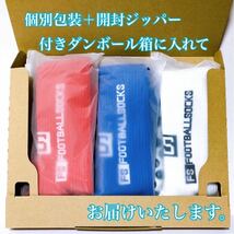 サッカーソックス　スポーツソックス　グリップソックス　4足セット　トゥルーソックス　TRUSOX_画像8