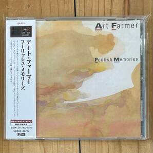 帯付【国内盤CD】アート・ファーマー フーリッシュ・メモリーズ ART FARMER Foolish Memories CDSOL47727