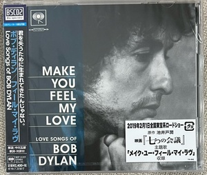新品【国内Blu-spec CD2】ボブ・ディラン BOB DYLAN Make You Feel My Love: Love Songs Of Bob Dylan SICP31227