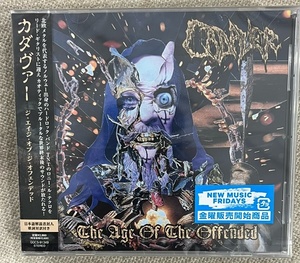 新品【国内CD】CADAVER カダヴァー THE AGE OF THE OFFENDED ジ・エイジ・オブ・ジ・オフェンデッド GQCS91349