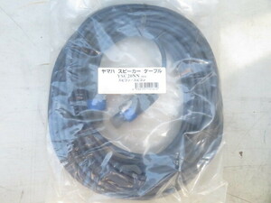 * new goods unused goods ①*YAMAHA/ Yamaha speaker cable / speakon 20m Model:YSC20NN